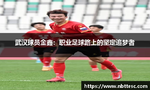 完美电竞网址